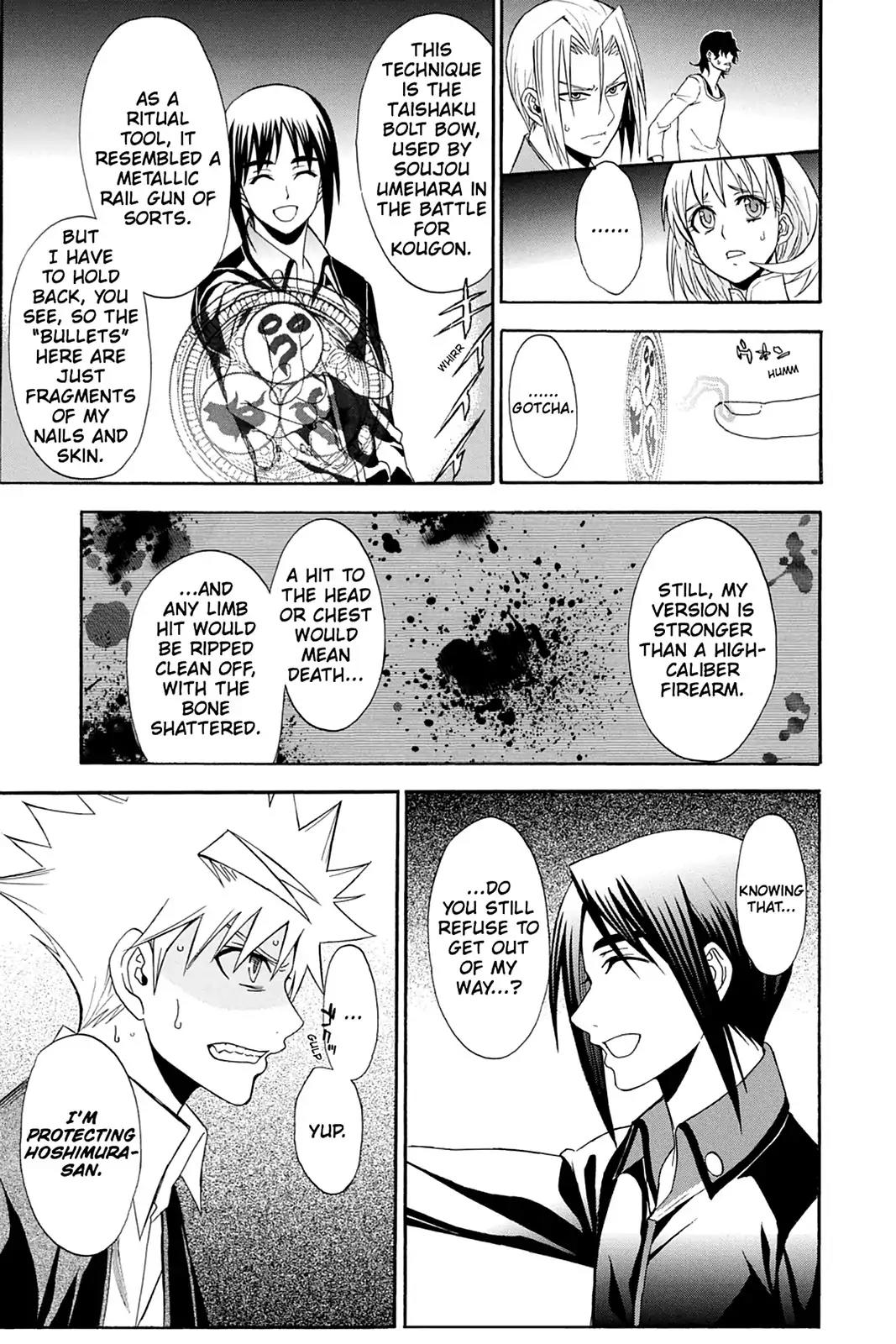 Shikabane Hime Chapter 85 page 17 - Chapter 85: Vol.19 Death 85: Parting Ways
