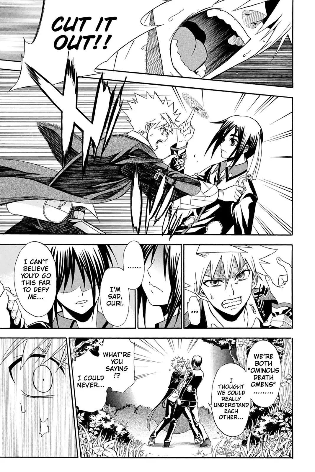 Shikabane Hime Chapter 85 page 19 - Chapter 85: Vol.19 Death 85: Parting Ways