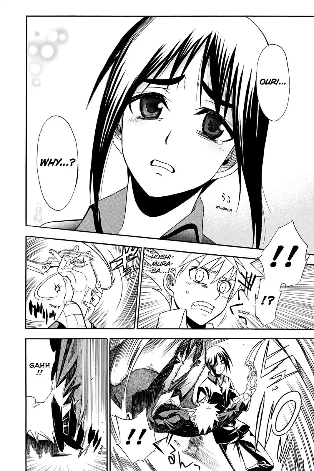 Shikabane Hime Chapter 85 page 20 - Chapter 85: Vol.19 Death 85: Parting Ways