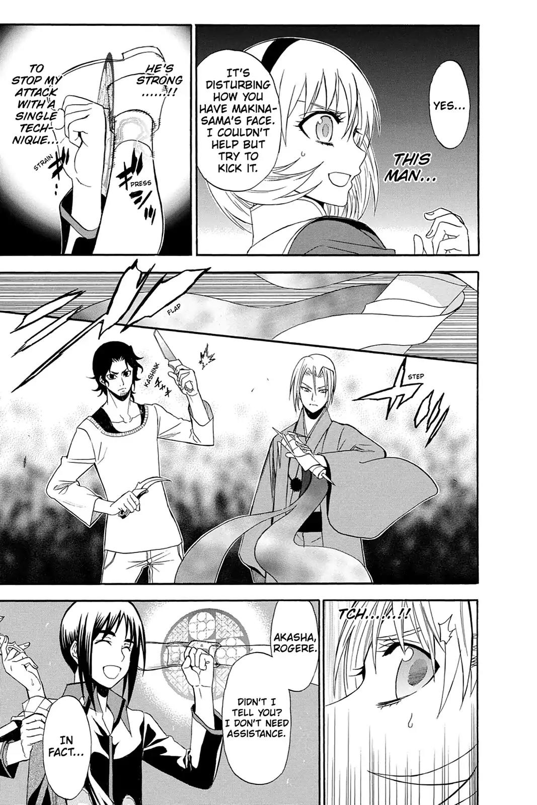 Shikabane Hime Chapter 85 page 23 - Chapter 85: Vol.19 Death 85: Parting Ways
