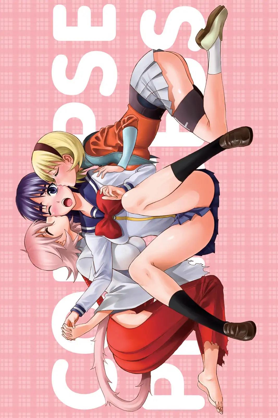 Shikabane Hime Chapter 85 page 3 - Chapter 85: Vol.19 Death 85: Parting Ways