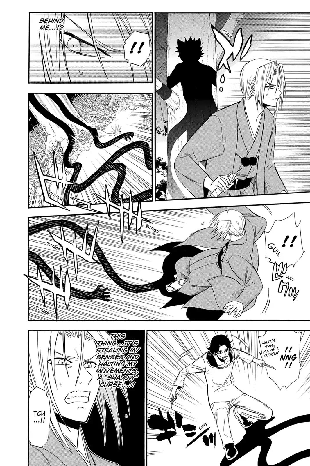 Shikabane Hime Chapter 85 page 30 - Chapter 85: Vol.19 Death 85: Parting Ways