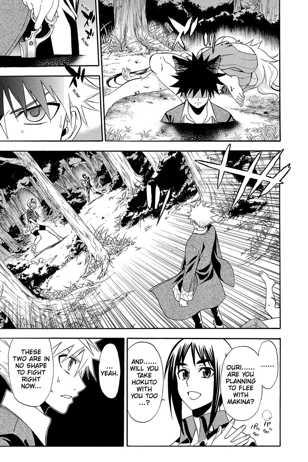 Shikabane Hime Chapter 85 page 31 - Chapter 85: Vol.19 Death 85: Parting Ways