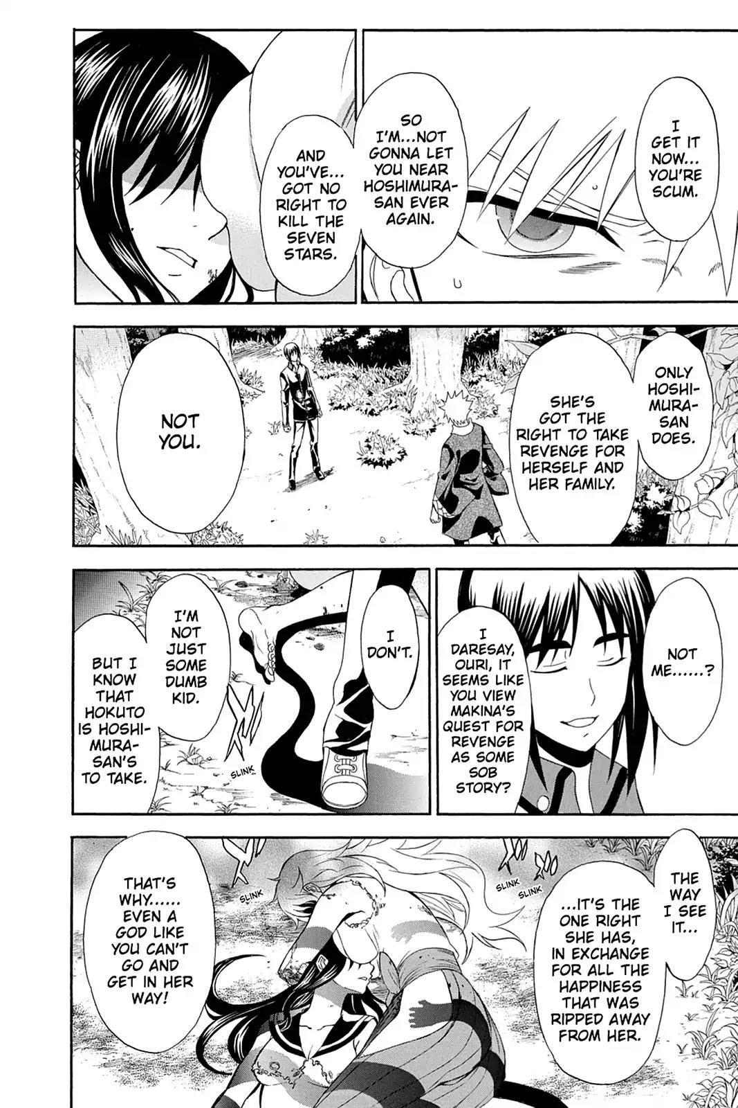 Shikabane Hime Chapter 85 page 32 - Chapter 85: Vol.19 Death 85: Parting Ways