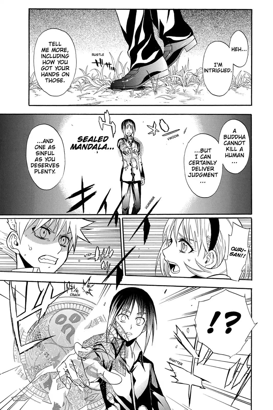 Shikabane Hime Chapter 85 page 35 - Chapter 85: Vol.19 Death 85: Parting Ways