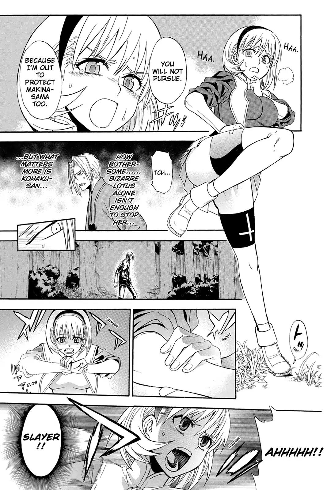 Shikabane Hime Chapter 85 page 37 - Chapter 85: Vol.19 Death 85: Parting Ways