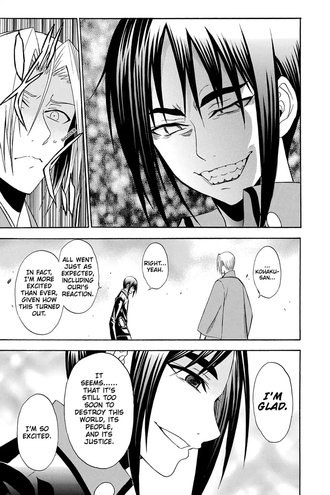 Shikabane Hime Chapter 85 page 39 - Chapter 85: Vol.19 Death 85: Parting Ways