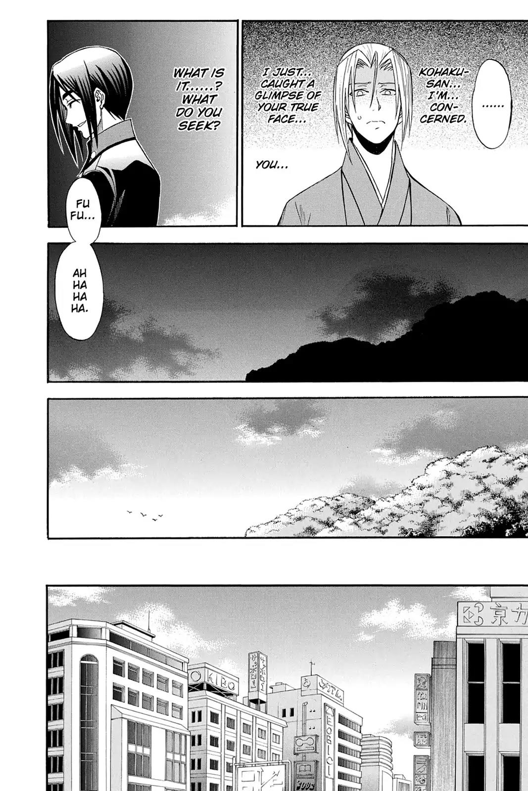 Shikabane Hime Chapter 85 page 40 - Chapter 85: Vol.19 Death 85: Parting Ways