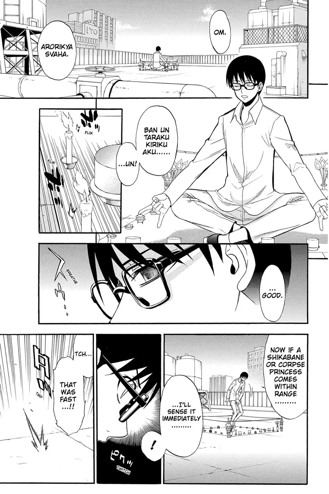 Shikabane Hime Chapter 85 page 41 - Chapter 85: Vol.19 Death 85: Parting Ways