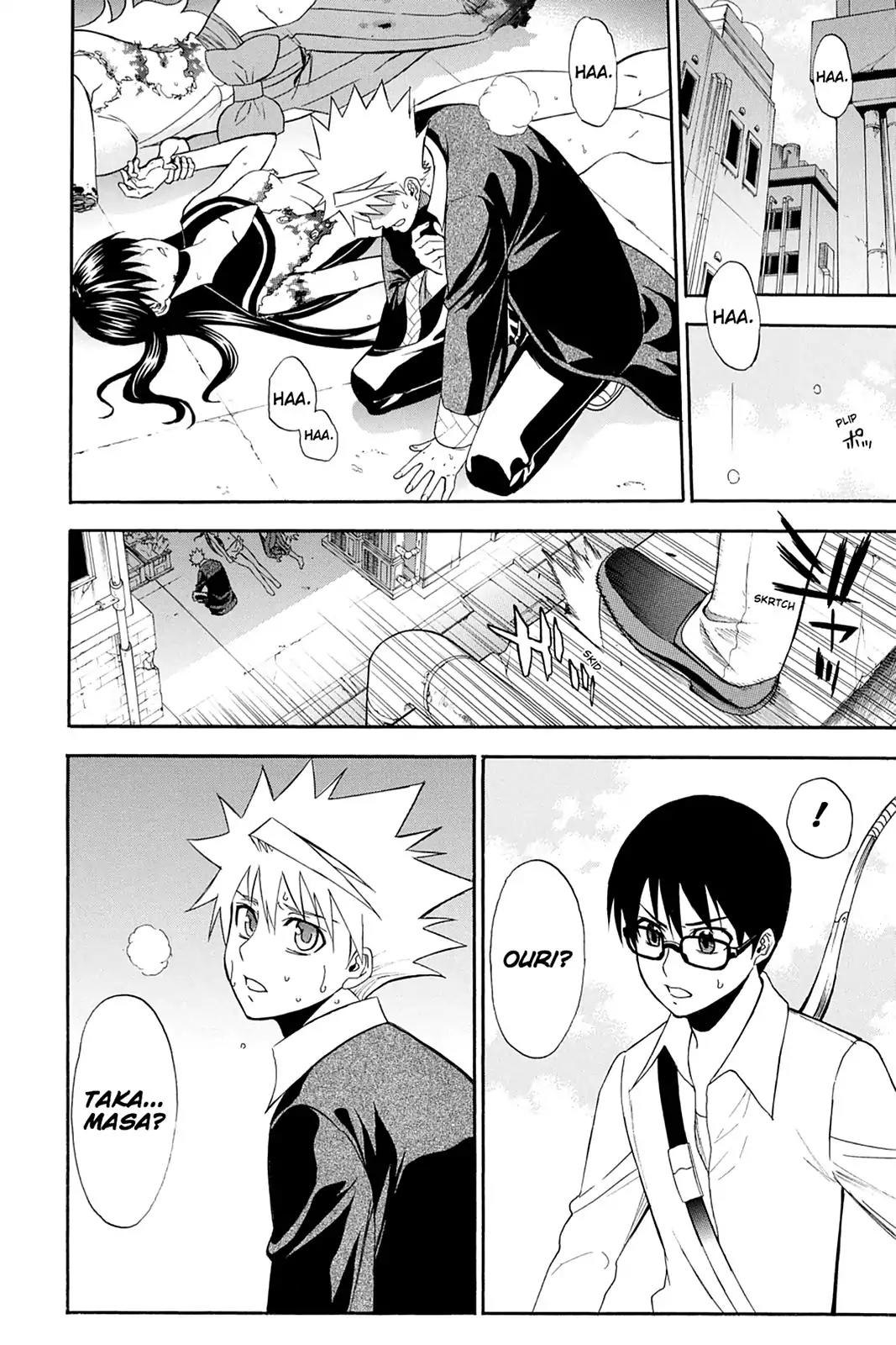 Shikabane Hime Chapter 85 page 42 - Chapter 85: Vol.19 Death 85: Parting Ways