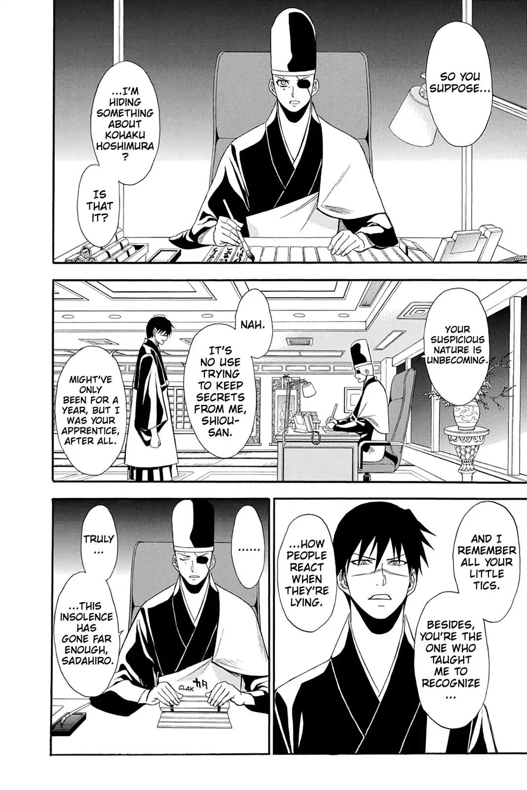 Shikabane Hime Chapter 85 page 8 - Chapter 85: Vol.19 Death 85: Parting Ways