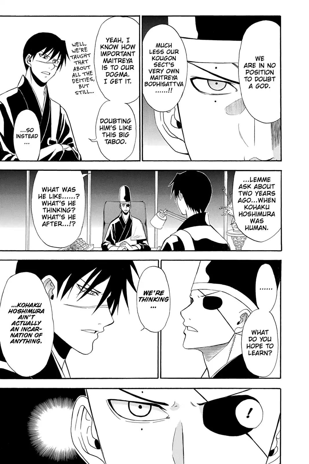 Shikabane Hime Chapter 85 page 9 - Chapter 85: Vol.19 Death 85: Parting Ways