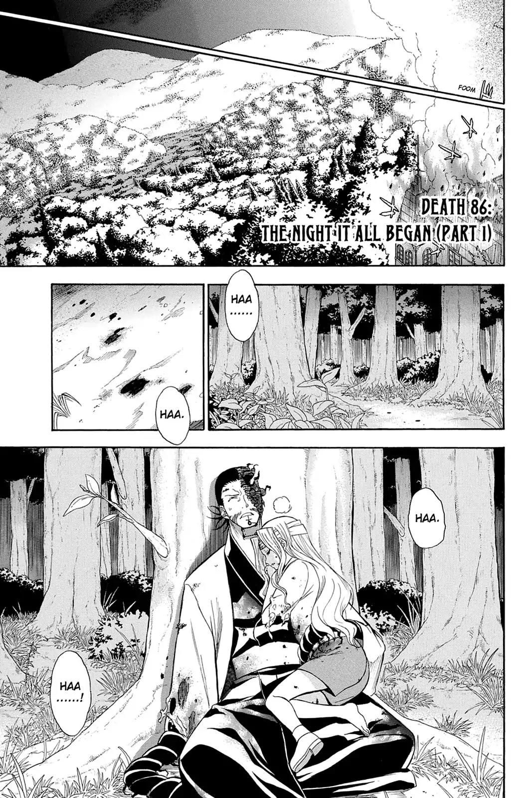 Shikabane Hime Chapter 86 page 1 - Chapter 86: Vol.19 Death 86: The Night It All Began (Part 1)