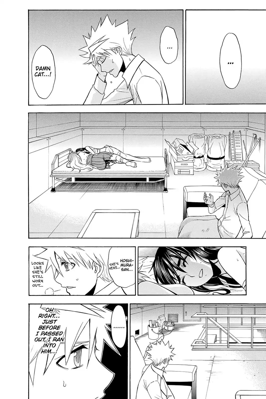 Shikabane Hime Chapter 86 page 10 - Chapter 86: Vol.19 Death 86: The Night It All Began (Part 1)