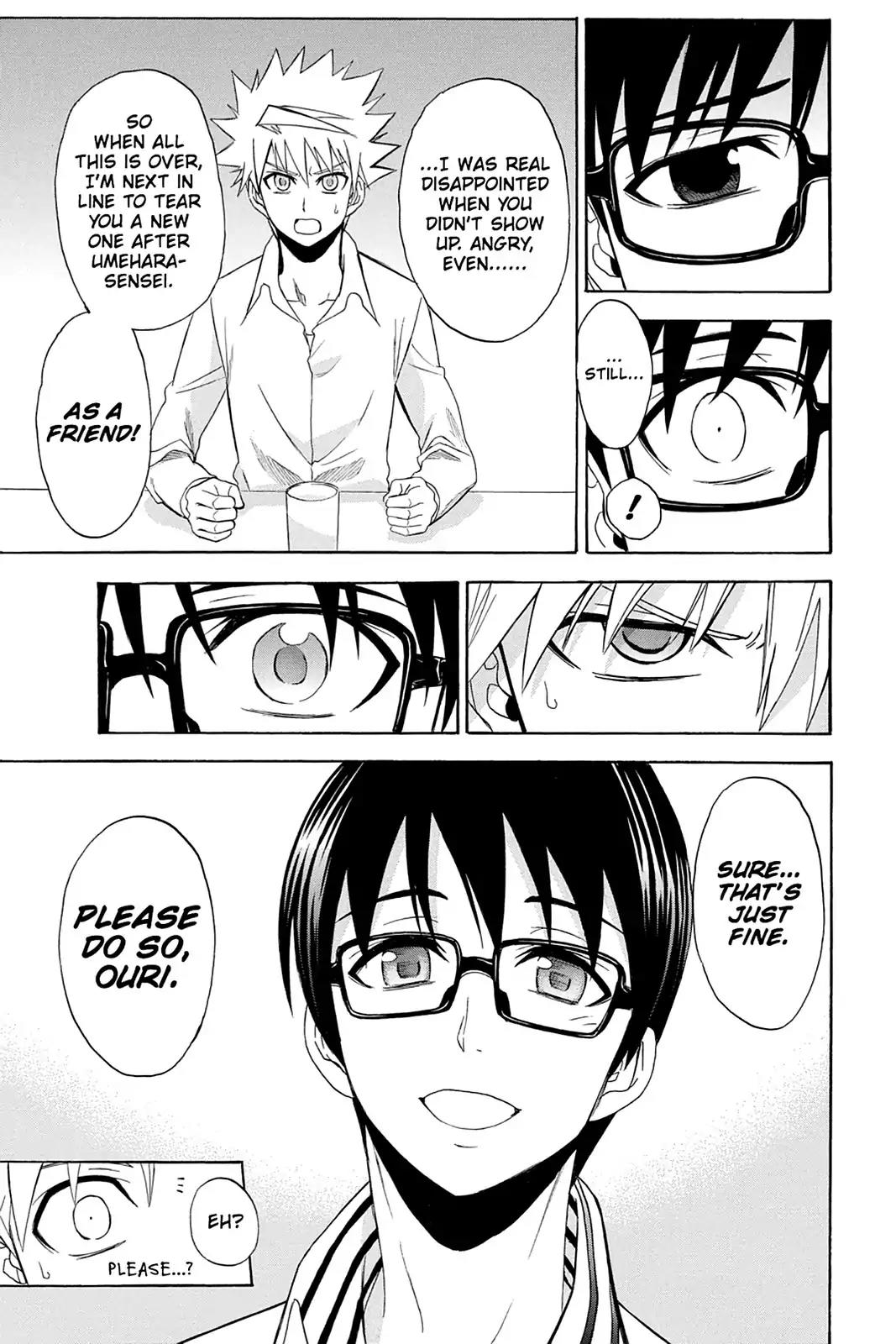 Shikabane Hime Chapter 86 page 13 - Chapter 86: Vol.19 Death 86: The Night It All Began (Part 1)