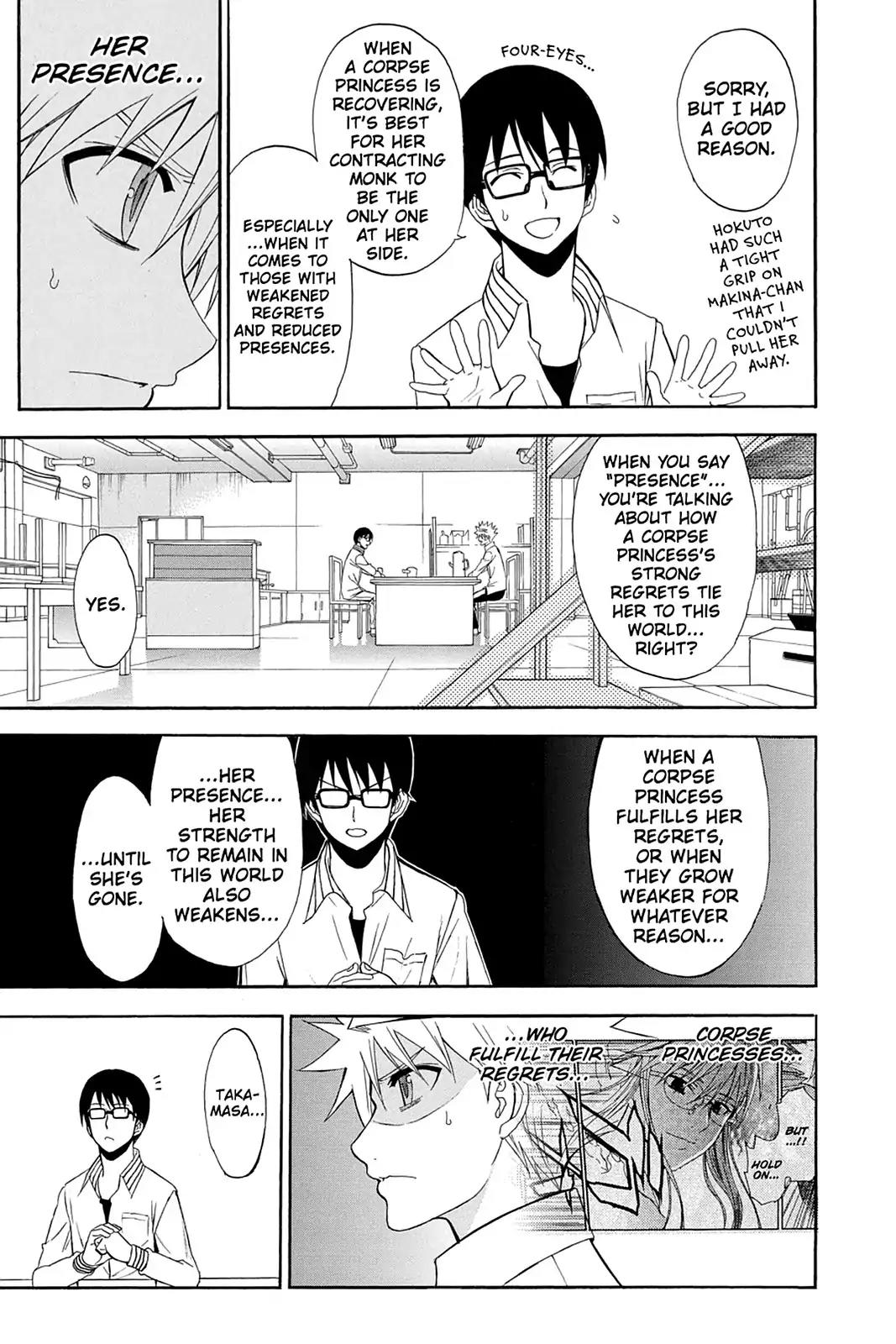 Shikabane Hime Chapter 86 page 15 - Chapter 86: Vol.19 Death 86: The Night It All Began (Part 1)