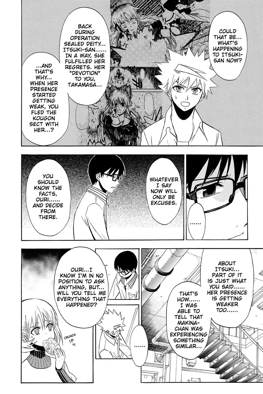 Shikabane Hime Chapter 86 page 16 - Chapter 86: Vol.19 Death 86: The Night It All Began (Part 1)