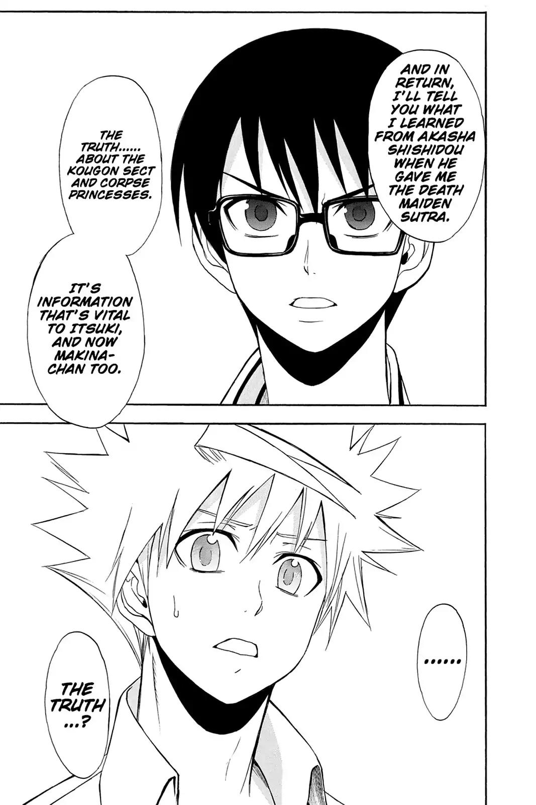 Shikabane Hime Chapter 86 page 17 - Chapter 86: Vol.19 Death 86: The Night It All Began (Part 1)