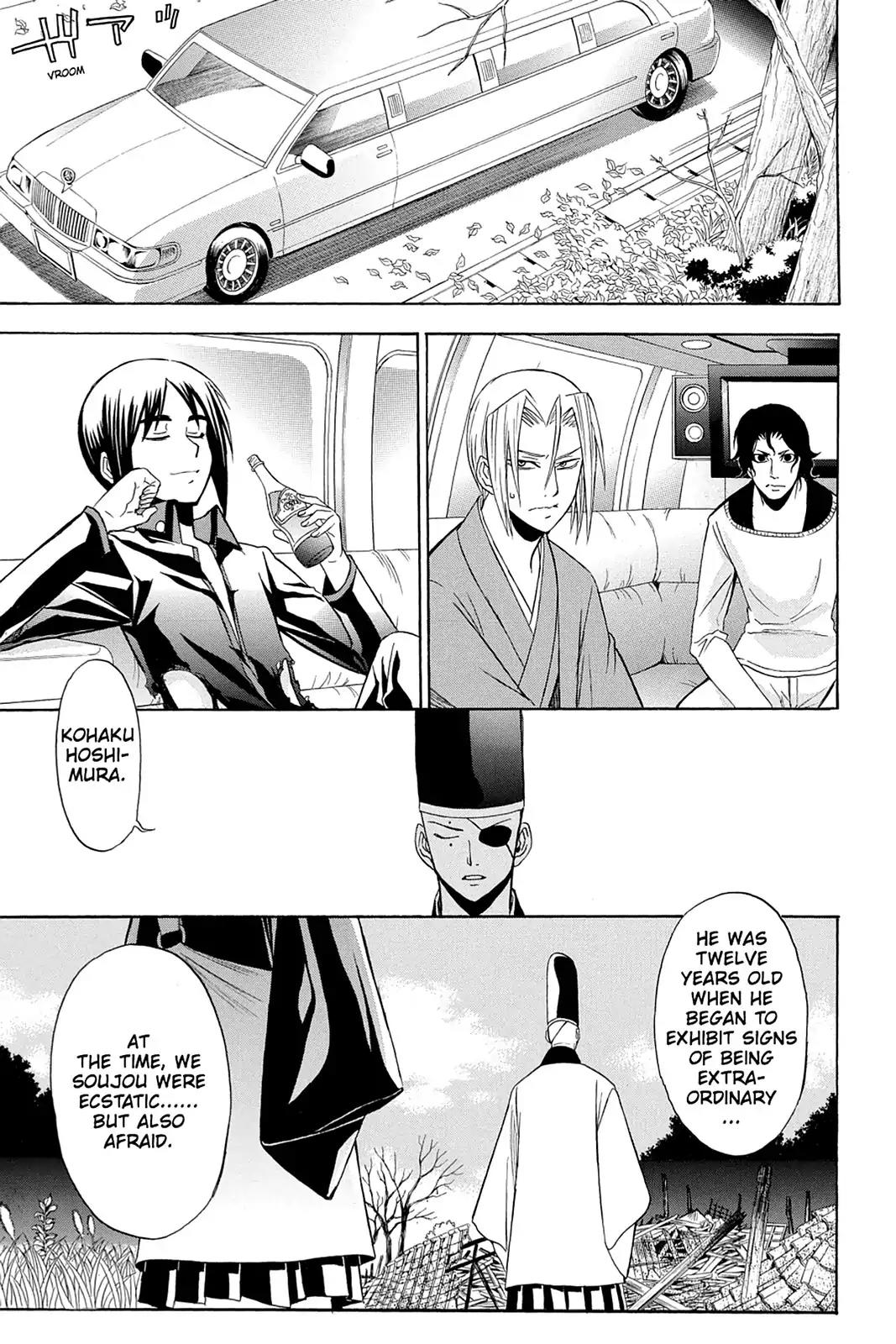 Shikabane Hime Chapter 86 page 19 - Chapter 86: Vol.19 Death 86: The Night It All Began (Part 1)