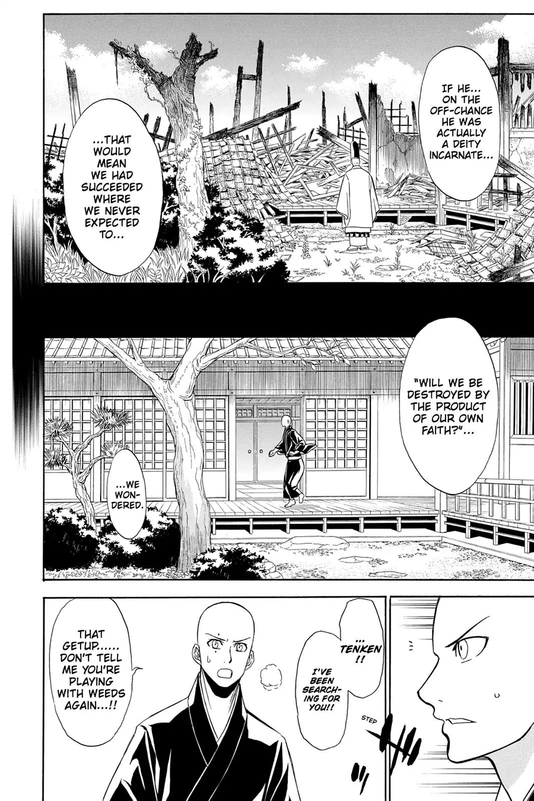 Shikabane Hime Chapter 86 page 20 - Chapter 86: Vol.19 Death 86: The Night It All Began (Part 1)