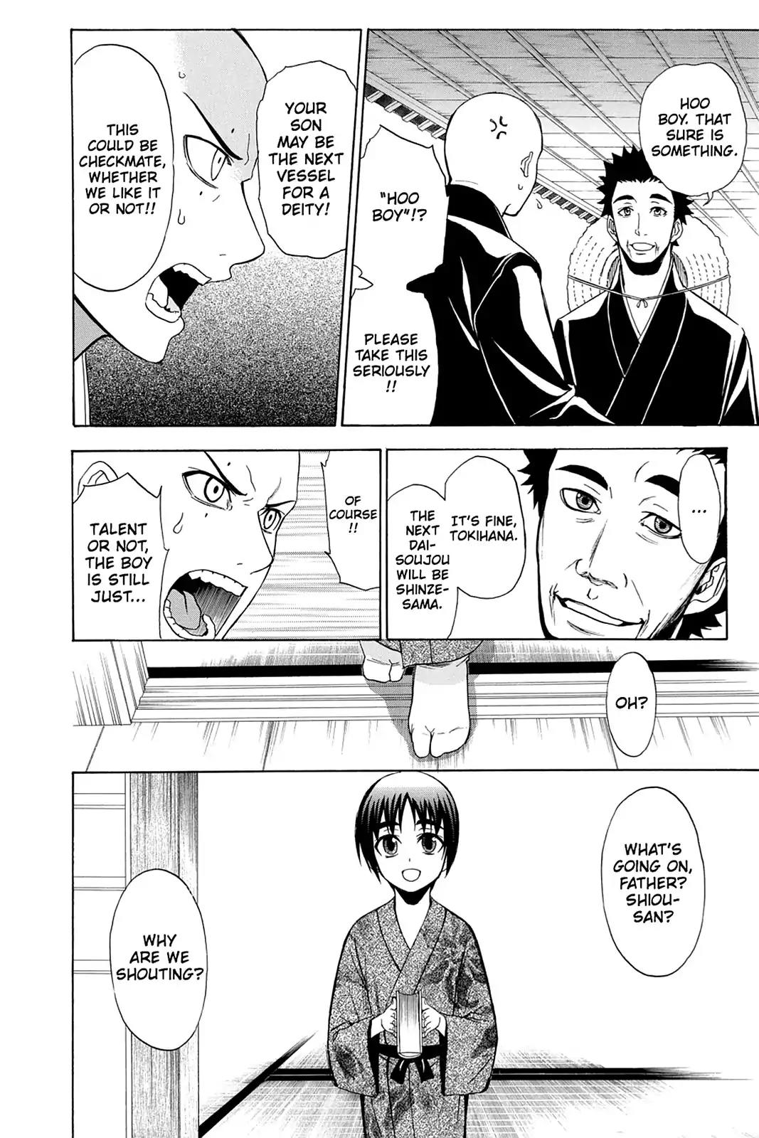Shikabane Hime Chapter 86 page 22 - Chapter 86: Vol.19 Death 86: The Night It All Began (Part 1)