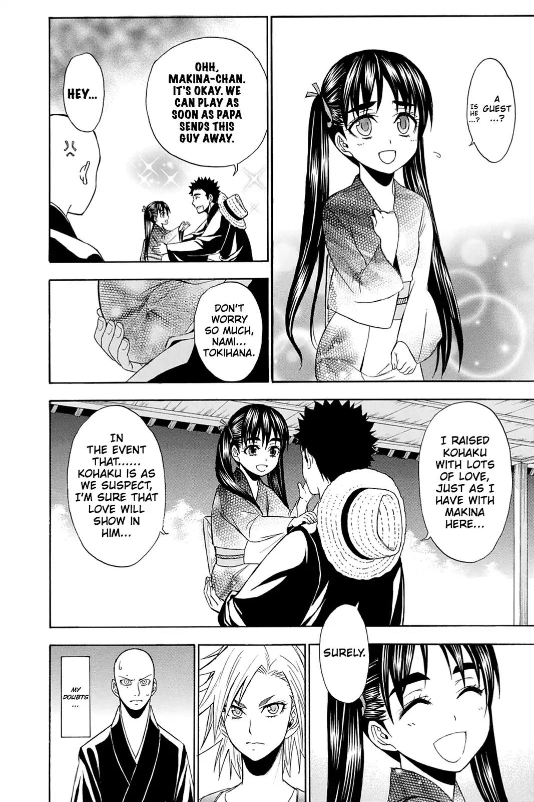 Shikabane Hime Chapter 86 page 26 - Chapter 86: Vol.19 Death 86: The Night It All Began (Part 1)