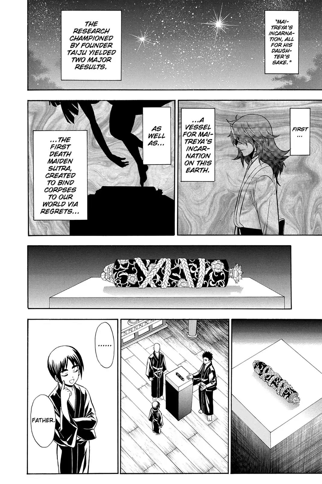 Shikabane Hime Chapter 86 page 28 - Chapter 86: Vol.19 Death 86: The Night It All Began (Part 1)