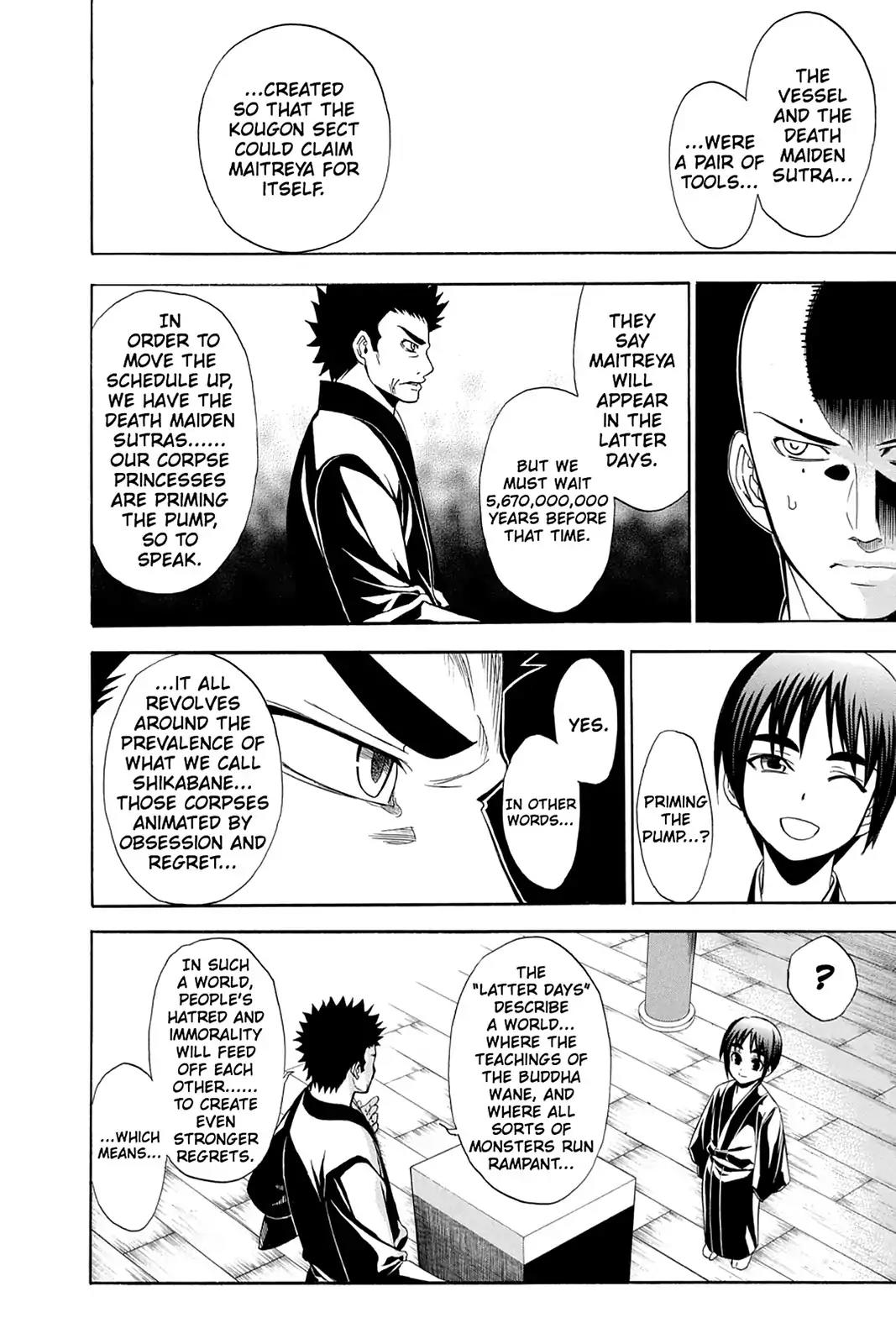 Shikabane Hime Chapter 86 page 30 - Chapter 86: Vol.19 Death 86: The Night It All Began (Part 1)