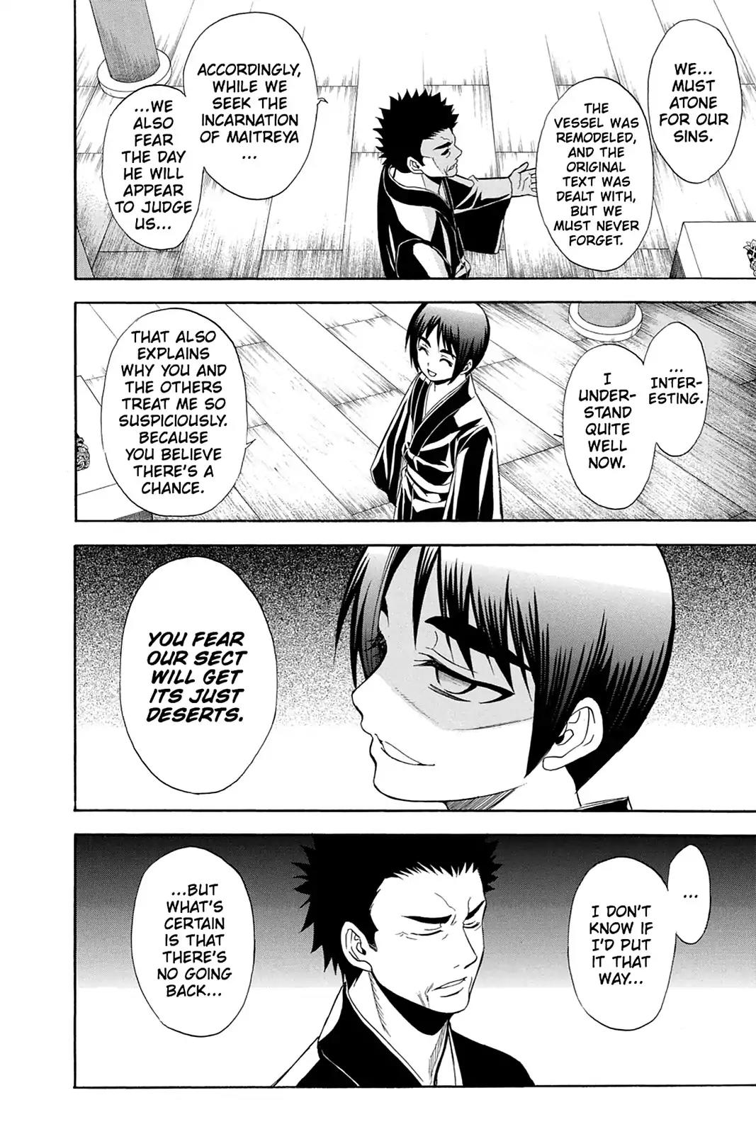 Shikabane Hime Chapter 86 page 32 - Chapter 86: Vol.19 Death 86: The Night It All Began (Part 1)