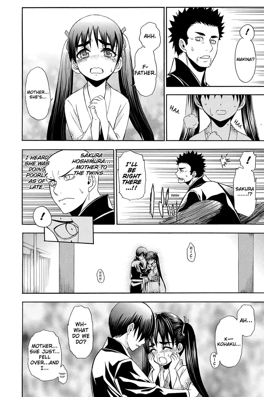 Shikabane Hime Chapter 86 page 34 - Chapter 86: Vol.19 Death 86: The Night It All Began (Part 1)