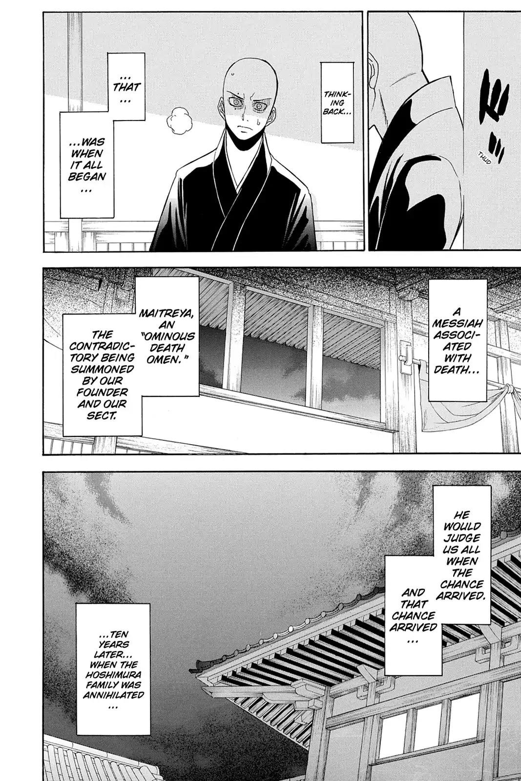Shikabane Hime Chapter 86 page 36 - Chapter 86: Vol.19 Death 86: The Night It All Began (Part 1)