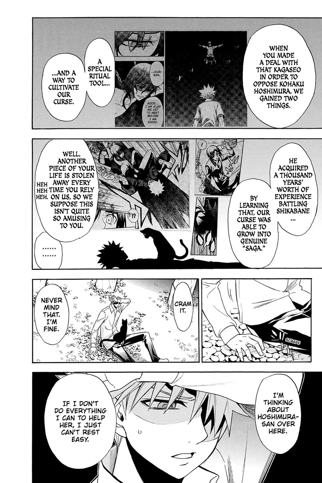 Shikabane Hime Chapter 86 page 8 - Chapter 86: Vol.19 Death 86: The Night It All Began (Part 1)