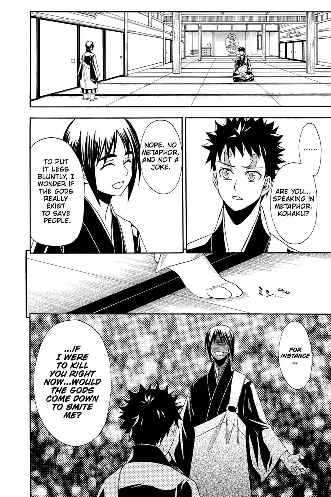 Shikabane Hime Chapter 87 page 10 - Chapter 87: Vol.19 Death 87: The Night It All Began (Part 2)