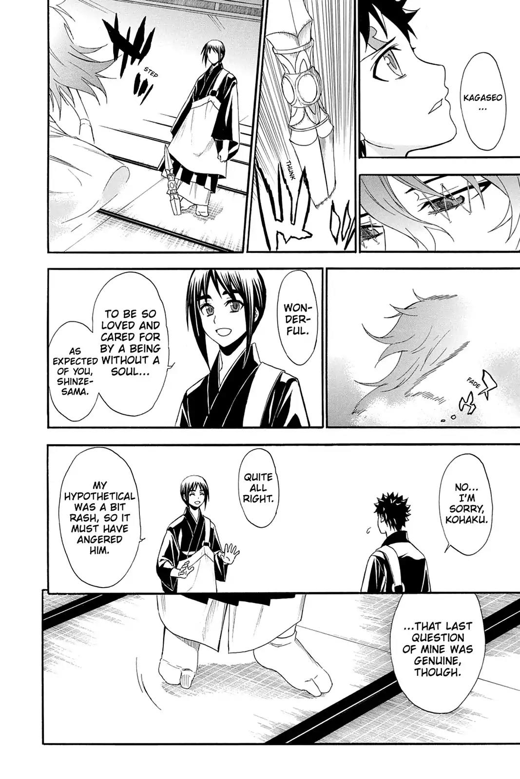 Shikabane Hime Chapter 87 page 12 - Chapter 87: Vol.19 Death 87: The Night It All Began (Part 2)