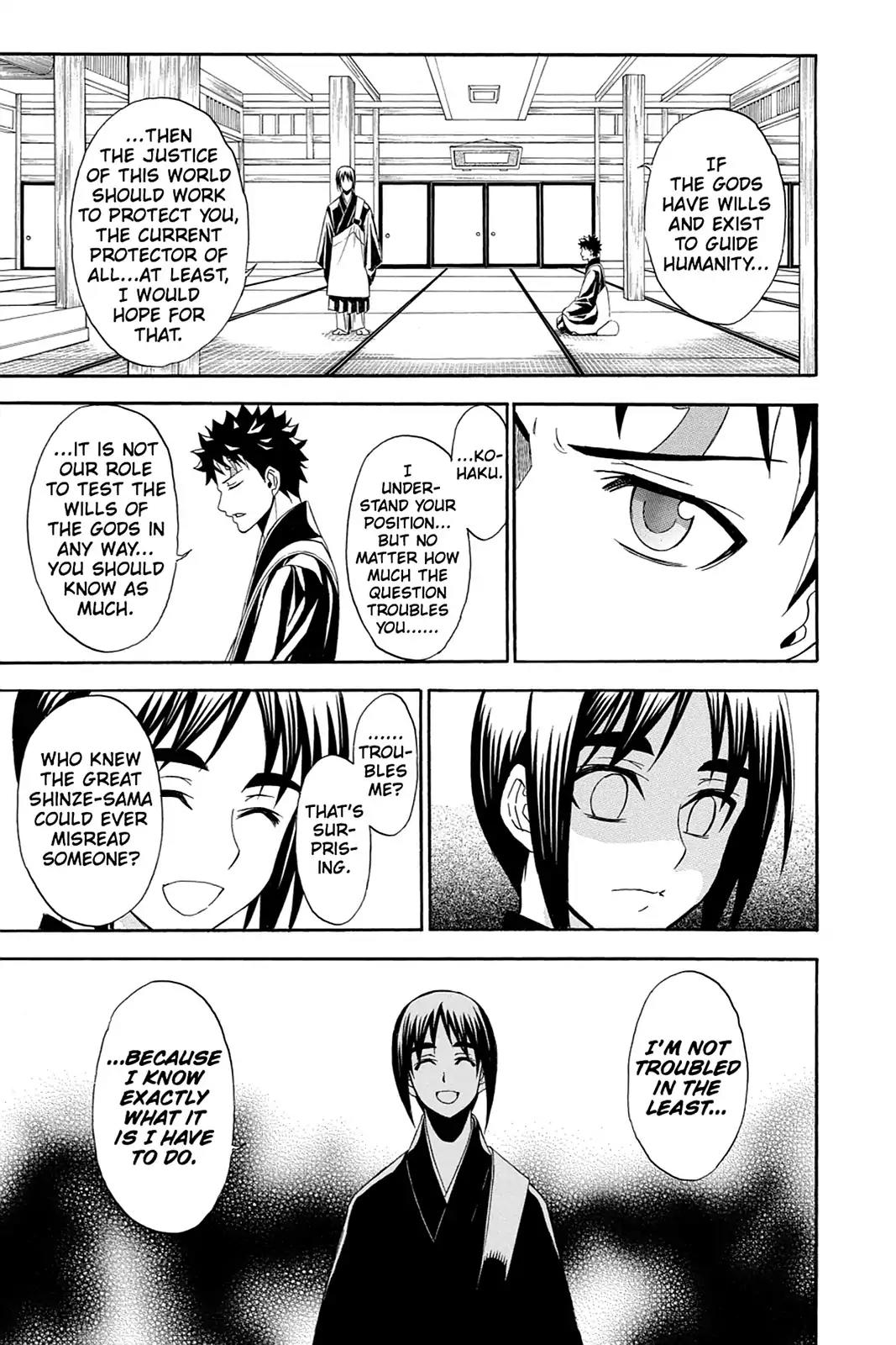 Shikabane Hime Chapter 87 page 13 - Chapter 87: Vol.19 Death 87: The Night It All Began (Part 2)