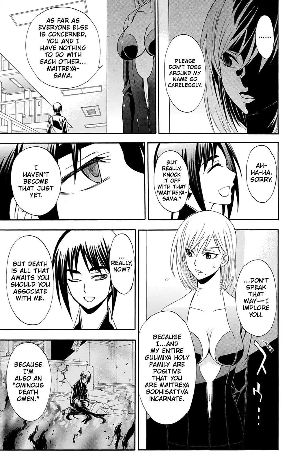 Shikabane Hime Chapter 87 page 15 - Chapter 87: Vol.19 Death 87: The Night It All Began (Part 2)