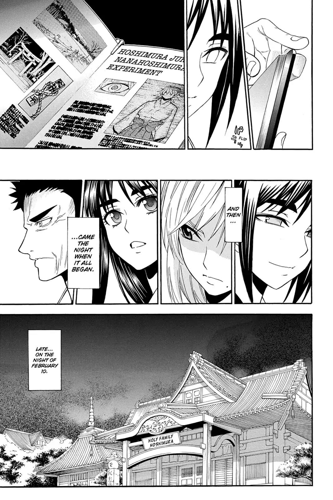 Shikabane Hime Chapter 87 page 17 - Chapter 87: Vol.19 Death 87: The Night It All Began (Part 2)