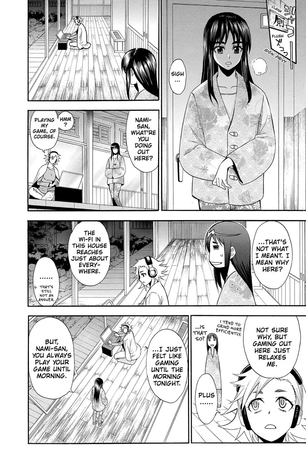 Shikabane Hime Chapter 87 page 18 - Chapter 87: Vol.19 Death 87: The Night It All Began (Part 2)