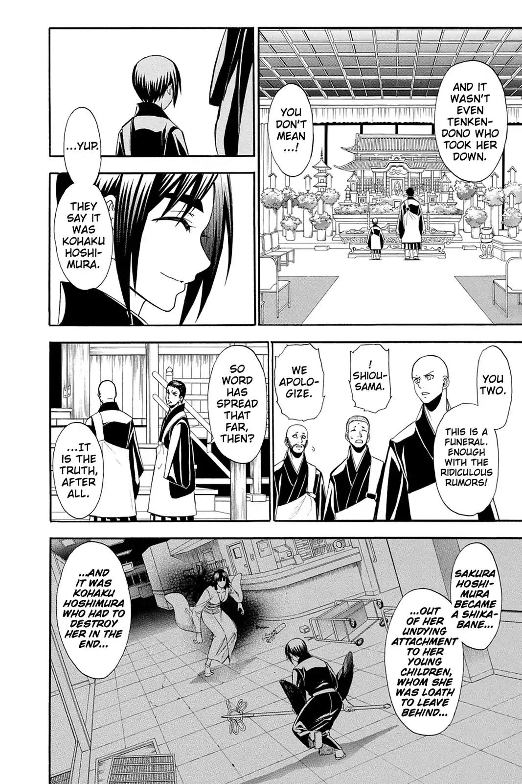 Shikabane Hime Chapter 87 page 2 - Chapter 87: Vol.19 Death 87: The Night It All Began (Part 2)