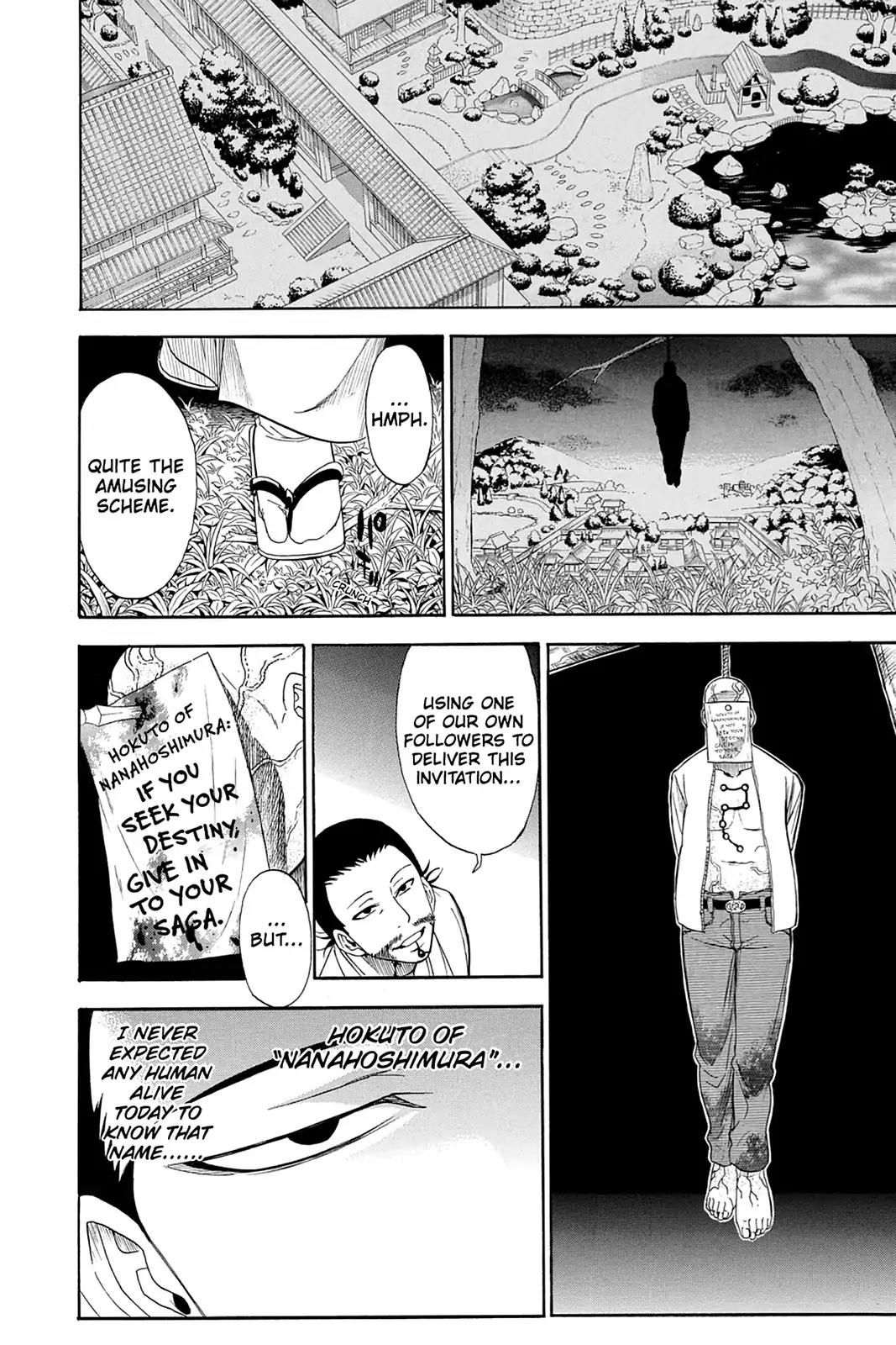 Shikabane Hime Chapter 87 page 22 - Chapter 87: Vol.19 Death 87: The Night It All Began (Part 2)