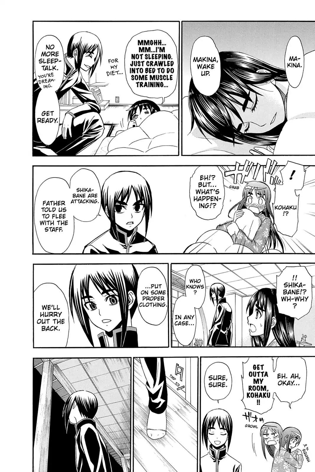 Shikabane Hime Chapter 87 page 24 - Chapter 87: Vol.19 Death 87: The Night It All Began (Part 2)