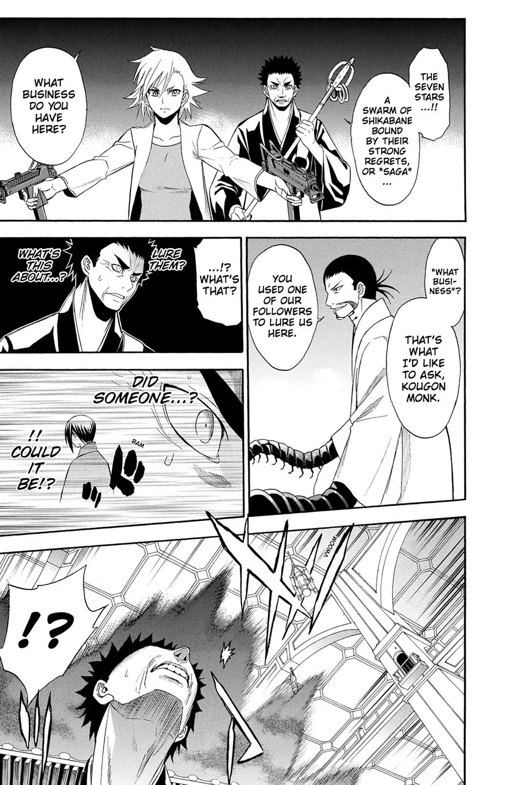 Shikabane Hime Chapter 87 page 29 - Chapter 87: Vol.19 Death 87: The Night It All Began (Part 2)