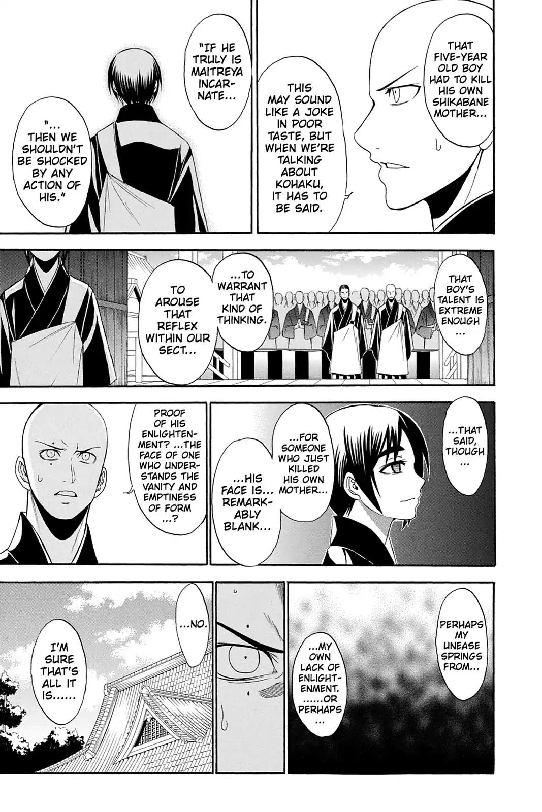 Shikabane Hime Chapter 87 page 3 - Chapter 87: Vol.19 Death 87: The Night It All Began (Part 2)