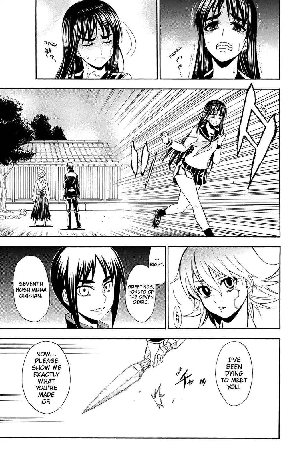 Shikabane Hime Chapter 87 page 35 - Chapter 87: Vol.19 Death 87: The Night It All Began (Part 2)