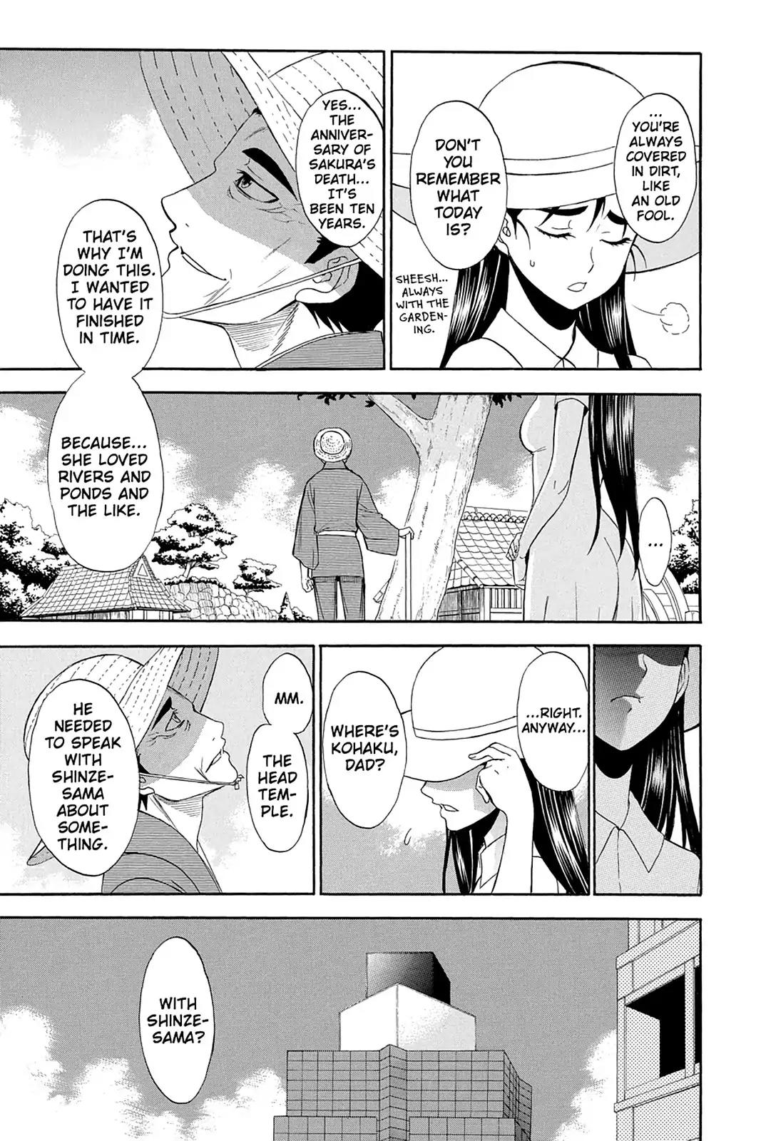 Shikabane Hime Chapter 87 page 5 - Chapter 87: Vol.19 Death 87: The Night It All Began (Part 2)