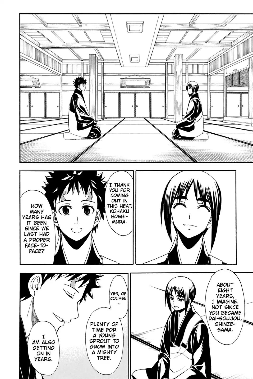 Shikabane Hime Chapter 87 page 6 - Chapter 87: Vol.19 Death 87: The Night It All Began (Part 2)