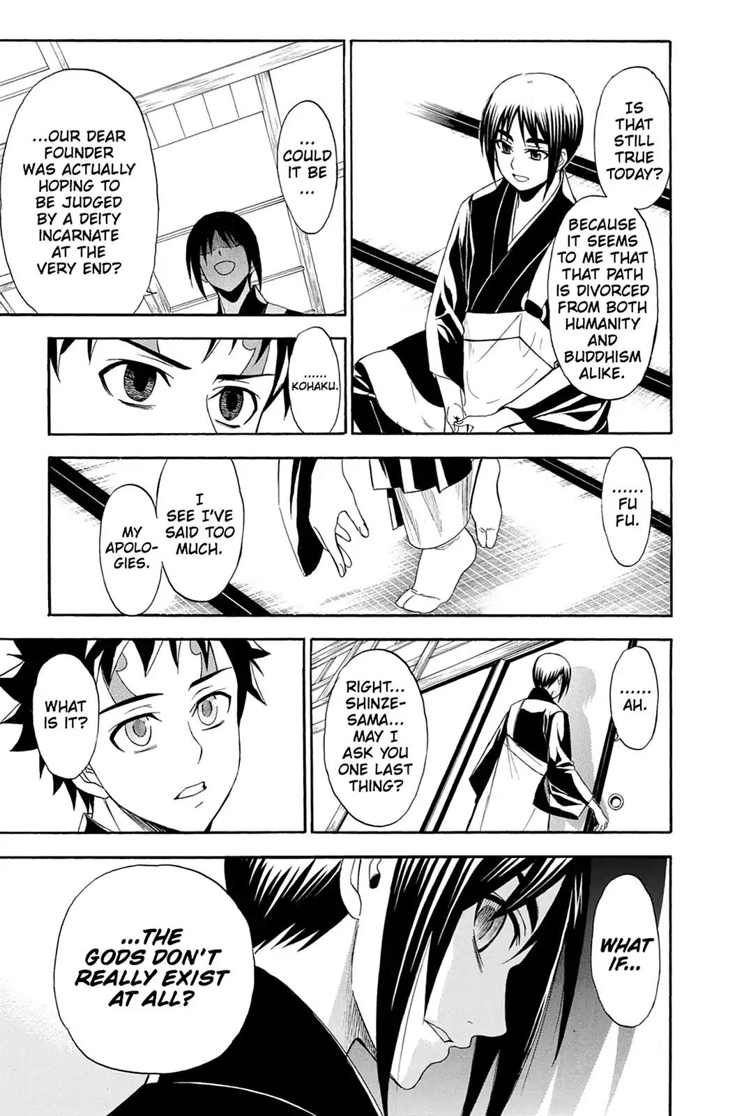 Shikabane Hime Chapter 87 page 9 - Chapter 87: Vol.19 Death 87: The Night It All Began (Part 2)