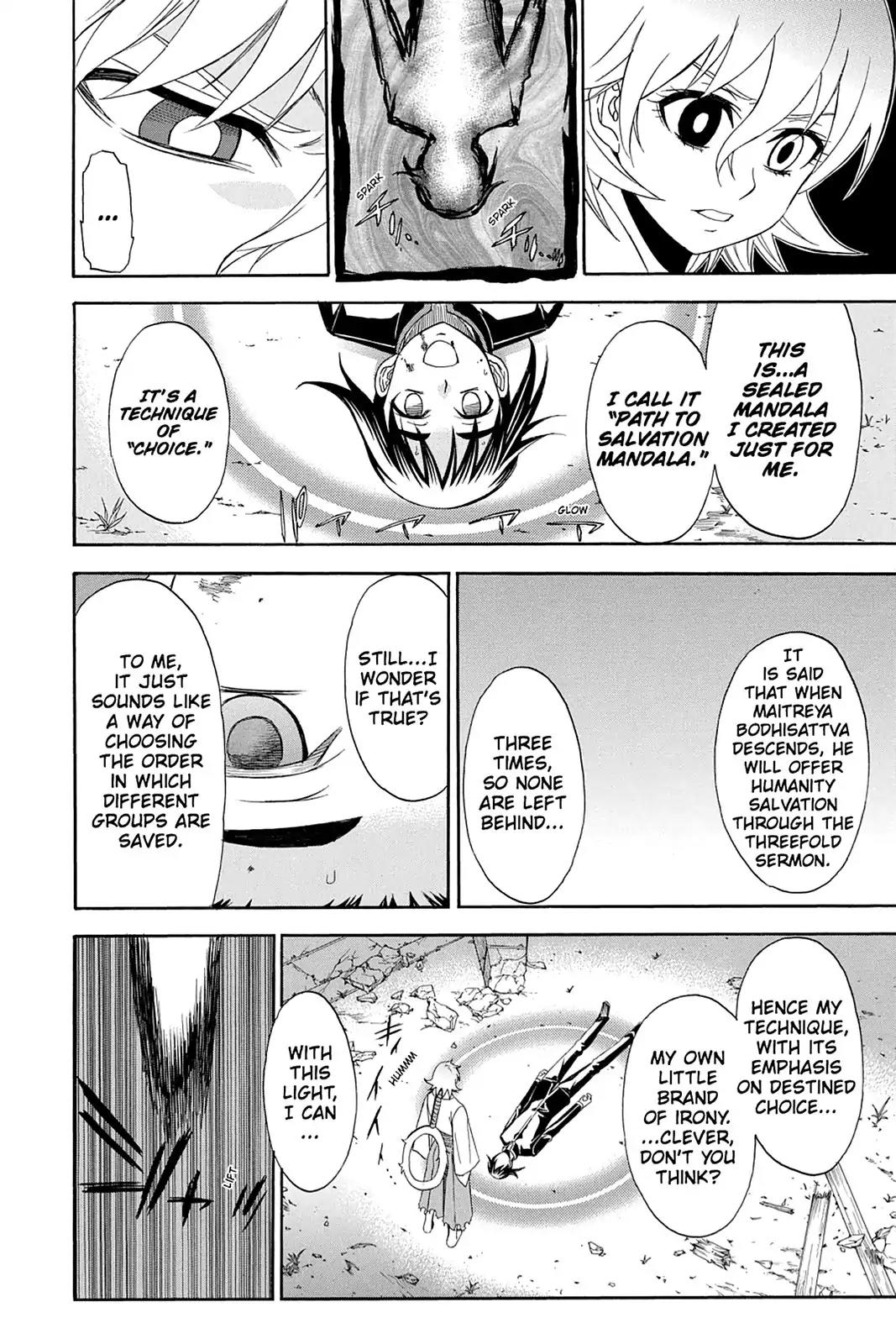 Shikabane Hime Chapter 88 page 12 - Chapter 88: Vol.19 Death 88: The Night It All Began (Part 3)