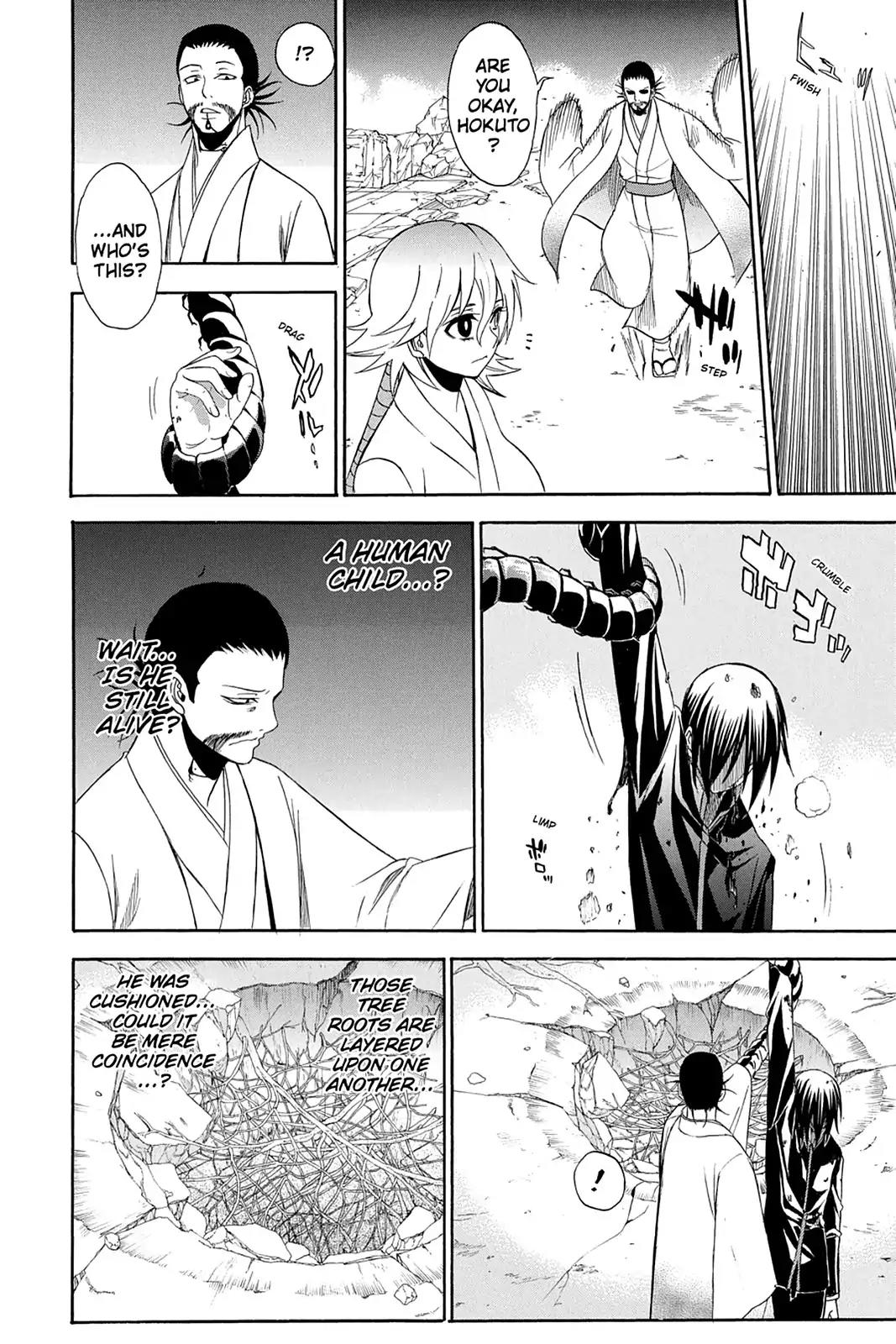 Shikabane Hime Chapter 88 page 14 - Chapter 88: Vol.19 Death 88: The Night It All Began (Part 3)