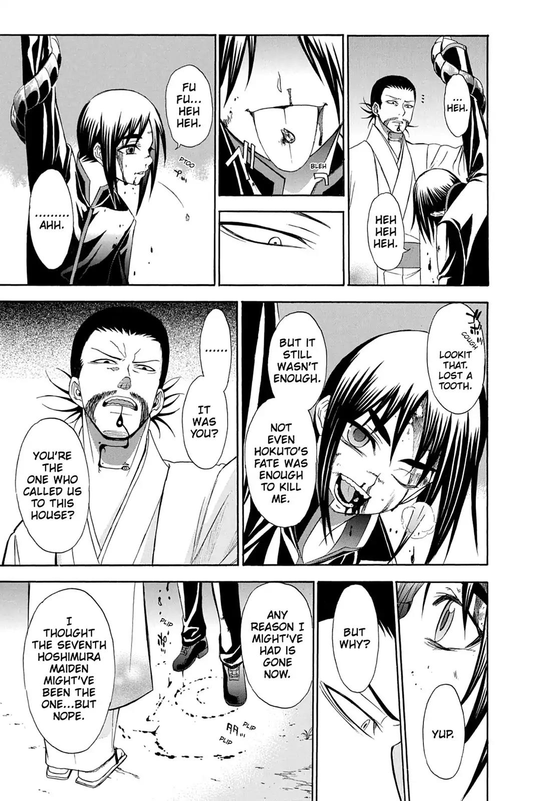 Shikabane Hime Chapter 88 page 15 - Chapter 88: Vol.19 Death 88: The Night It All Began (Part 3)